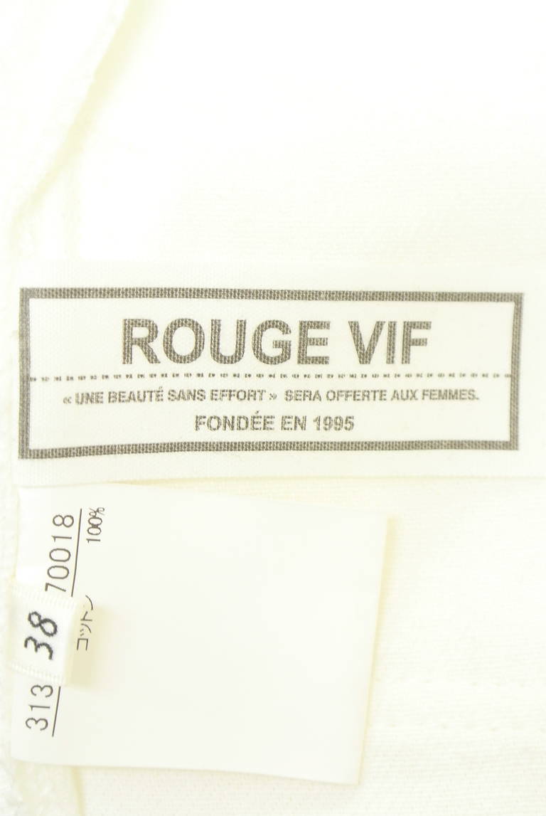 Rouge vif La cle（ルージュヴィフラクレ）の古着「商品番号：PR10341820」-大画像6