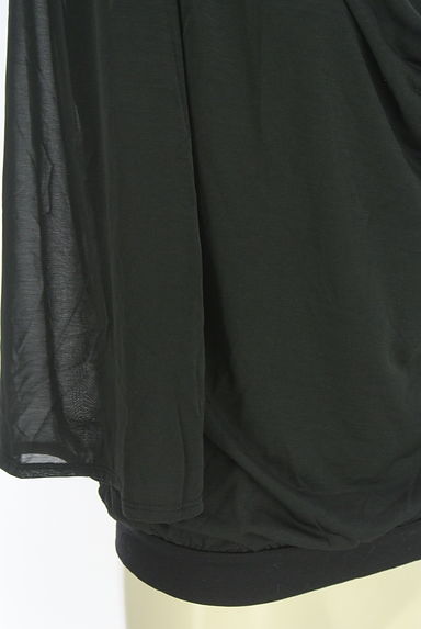 UNTITLED（アンタイトル）の古着「レイヤード風ドレープカットソー（カットソー・プルオーバー）」大画像５へ