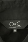 COUP DE CHANCE（クードシャンス）の古着「商品番号：PR10341829」-6