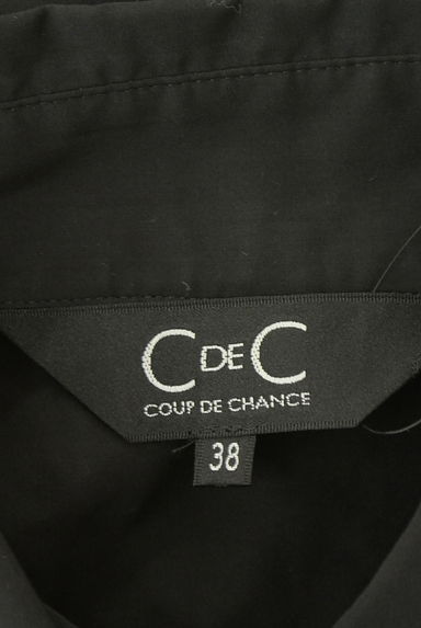 COUP DE CHANCE（クードシャンス）の古着「2WAYシャツ（ブラウス）」大画像６へ