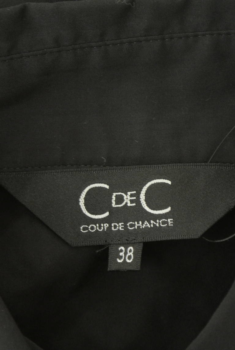 COUP DE CHANCE（クードシャンス）の古着「商品番号：PR10341829」-大画像6