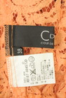 COUP DE CHANCE（クードシャンス）の古着「商品番号：PR10341833」-6