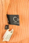 COUP DE CHANCE（クードシャンス）の古着「商品番号：PR10341834」-6