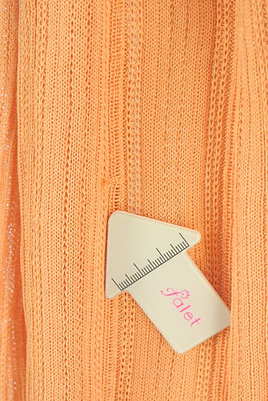 COUP DE CHANCE（クードシャンス）の古着「ローゲージドルマンニットカーディガン（カーディガン・ボレロ）」大画像５へ