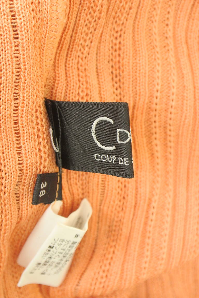 COUP DE CHANCE（クードシャンス）の古着「商品番号：PR10341834」-大画像6