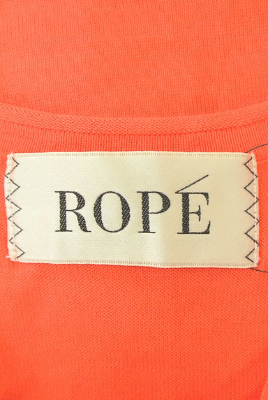 ROPE（ロペ）の古着「ラインストーンボタンニットカーディガン（カーディガン・ボレロ）」大画像６へ