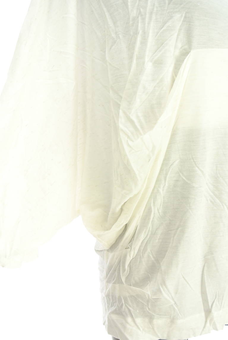 COUP DE CHANCE（クードシャンス）の古着「商品番号：PR10341842」-大画像5