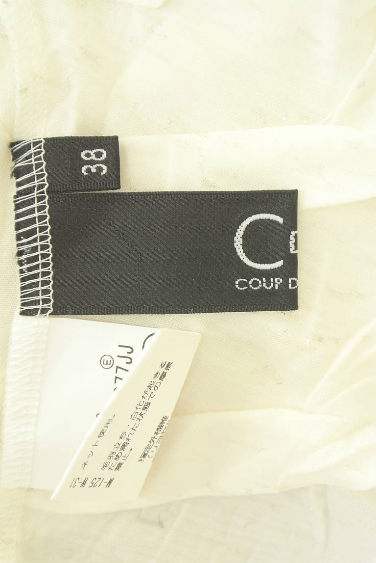 COUP DE CHANCE（クードシャンス）の古着「商品番号：PR10341842」-大画像6