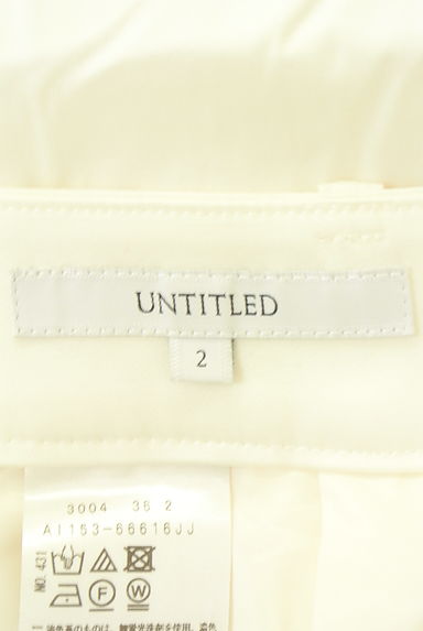 クリックで大画像表示 UNTITLED(アンタイトル)の古着「タックテーパードパンツ(パンツ)」大画像6へ
