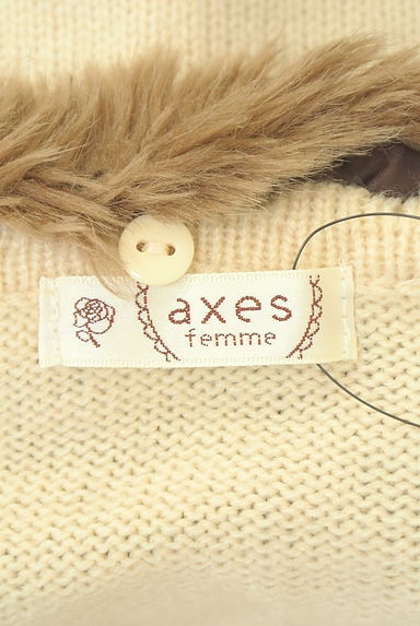 axes femme（アクシーズファム）の古着「フェイクファー襟付きニットカーディガン（カーディガン・ボレロ）」大画像６へ