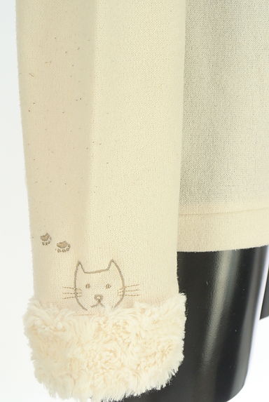 axes femme（アクシーズファム）の古着「フェイクファー切替ニットトップス（ニット）」大画像５へ