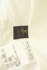 Aga（アーガ）の古着「商品番号：PR10341861」-6
