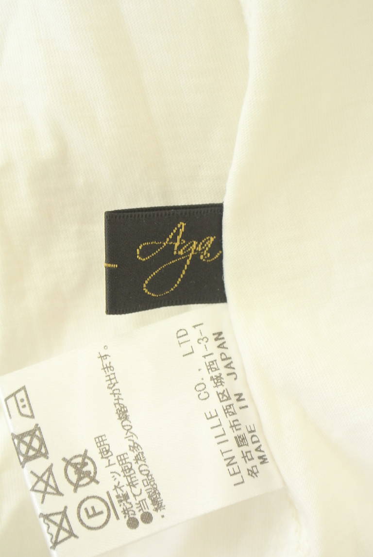 Aga（アーガ）の古着「商品番号：PR10341861」-大画像6