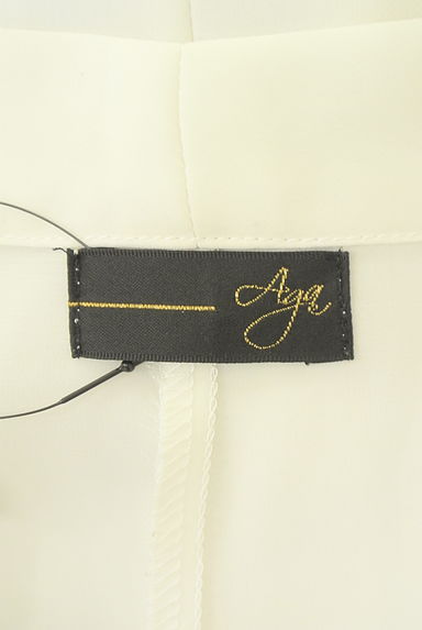 Aga（アーガ）の古着「フロントタックドルマンカットソー（カットソー・プルオーバー）」大画像６へ