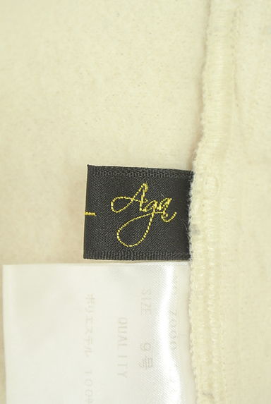 Aga（アーガ）の古着「ウールライクロングコート（コート）」大画像６へ