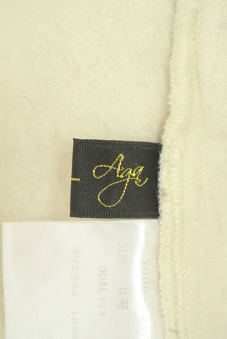 Aga（アーガ）の古着「商品番号：PR10341863」-大画像6