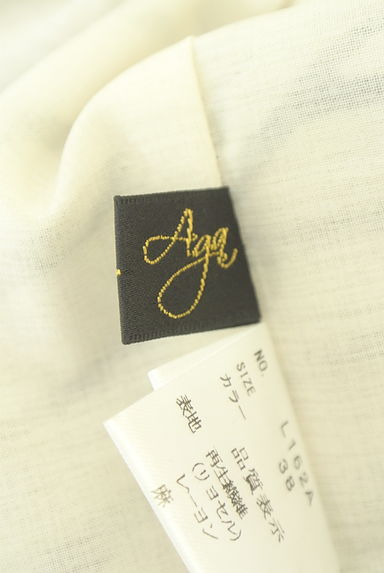 クリックで大画像表示 Aga(アーガ)の古着「柄パンツ(パンツ)」大画像6へ