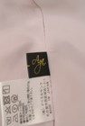 Aga（アーガ）の古着「商品番号：PR10341865」-6