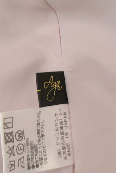 Aga（アーガ）ワンピース買取実績のブランドタグ画像