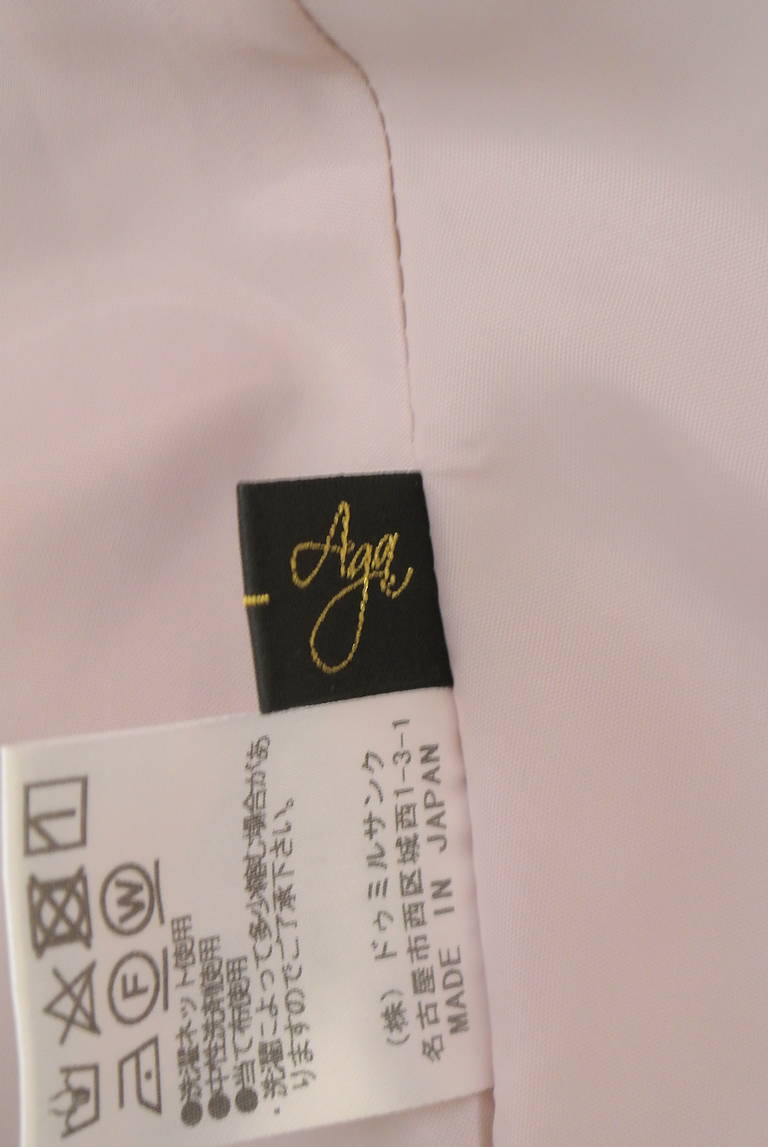 Aga（アーガ）の古着「商品番号：PR10341865」-大画像6