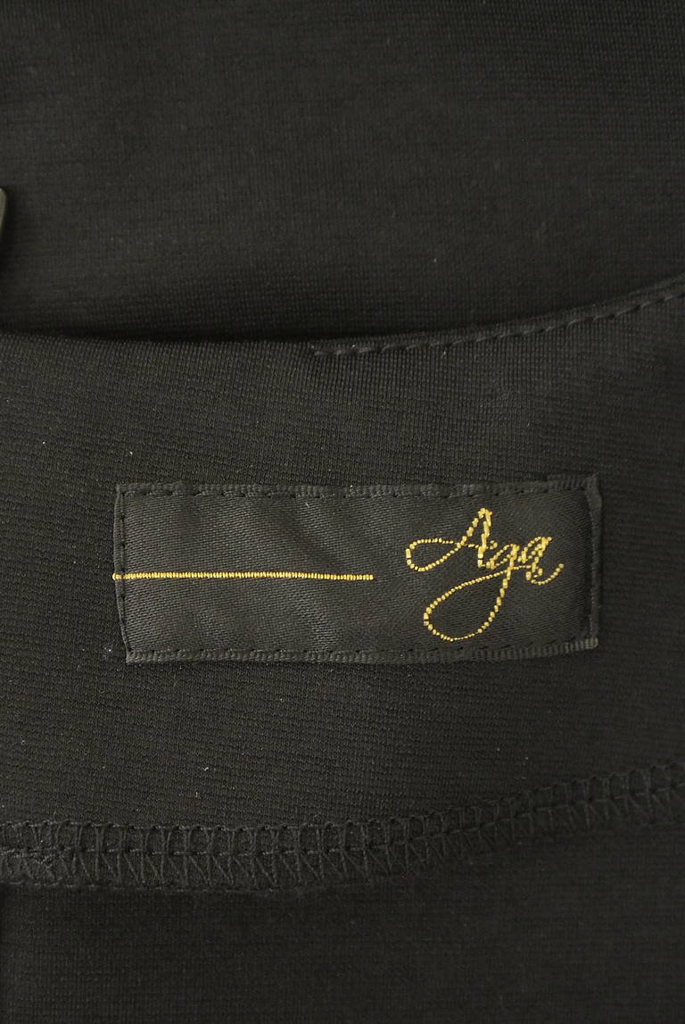 Aga（アーガ）の古着「商品番号：PR10341866」-大画像6