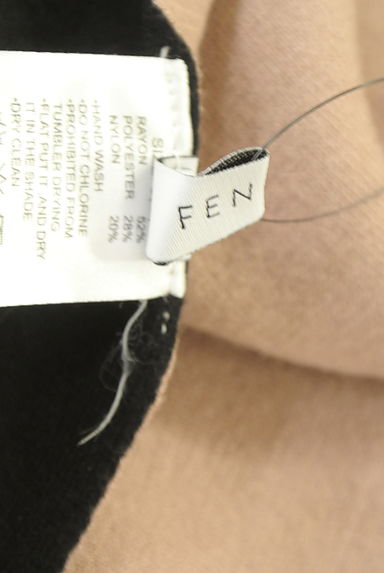 クリックで大画像表示 FENNEL(フェンネル)の古着「フリンジ変形カーディガン(カーディガン・ボレロ)」大画像6へ