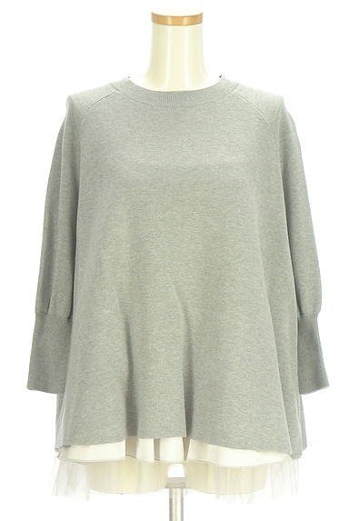 クリックで大画像表示 BEARDSLEY(ビアズリー)の古着「サテンチュールキャミ+ニット(アンサンブル)」大画像1へ