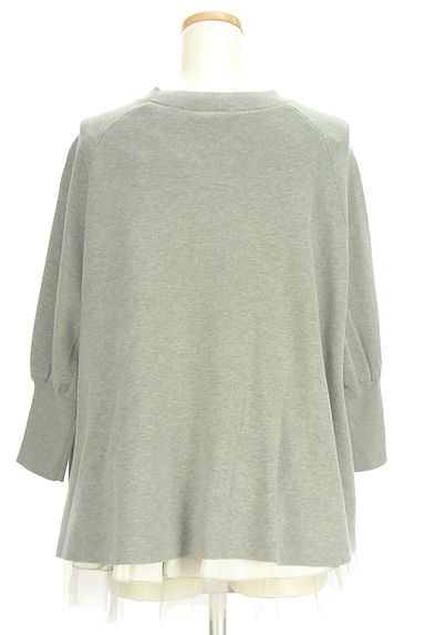 クリックで大画像表示 BEARDSLEY(ビアズリー)の古着「サテンチュールキャミ+ニット(アンサンブル)」大画像2へ