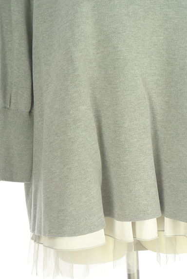 クリックで大画像表示 BEARDSLEY(ビアズリー)の古着「サテンチュールキャミ+ニット(アンサンブル)」大画像4へ