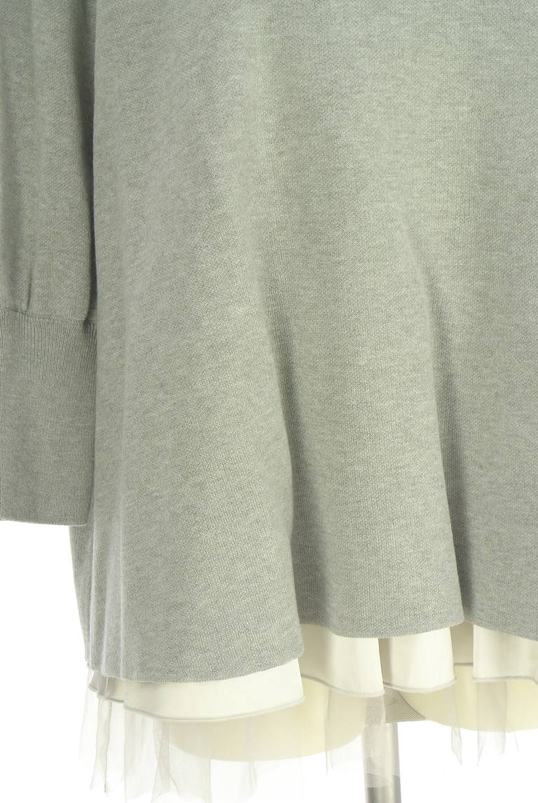 BEARDSLEY（ビアズリー）の古着「商品番号：PR10341875」-大画像4