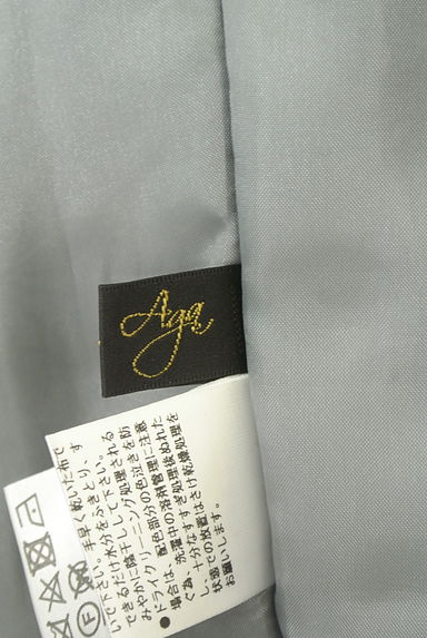 Aga（アーガ）の古着「サイドライン花柄パンツ（パンツ）」大画像６へ