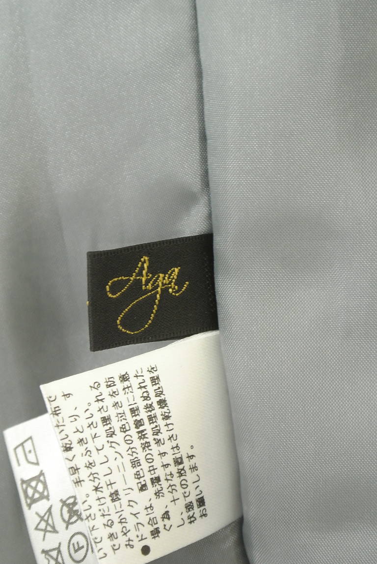 Aga（アーガ）の古着「商品番号：PR10341876」-大画像6