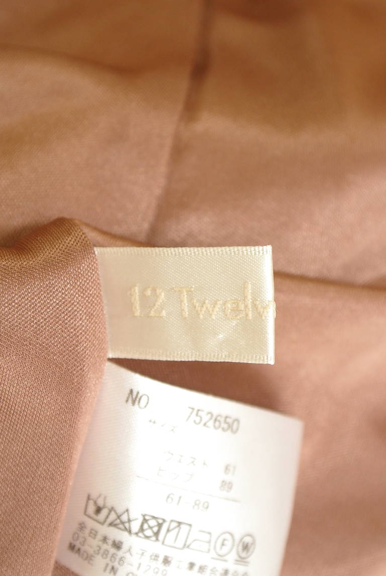 12Twelve Agenda（トゥエルブアジェンダ）の古着「商品番号：PR10341883」-大画像6