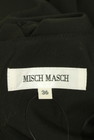 MISCH MASCH（ミッシュマッシュ）の古着「商品番号：PR10341884」-6