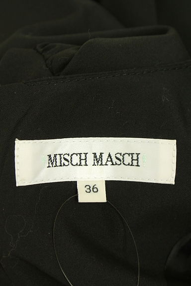 クリックで大画像表示 MISCH MASCH(ミッシュマッシュ)の古着「ベルト付きロングフレアワンピース(ワンピース・チュニック)」大画像6へ