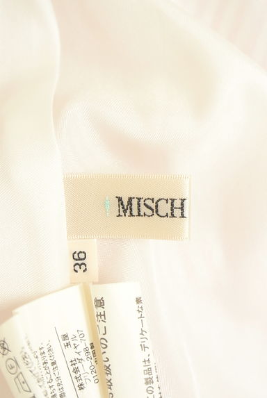 MISCH MASCH（ミッシュマッシュ）の古着「ベルト付きストライプ膝下シャツワンピース（ワンピース・チュニック）」大画像６へ