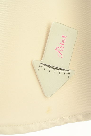 NATURAL BEAUTY BASIC（ナチュラルビューティベーシック）の古着「ラップ風マーメイドロングスカート（ロングスカート・マキシスカート）」大画像５へ