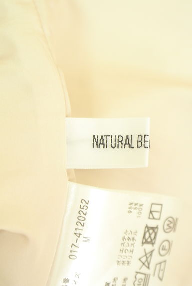 NATURAL BEAUTY BASIC（ナチュラルビューティベーシック）の古着「ラップ風マーメイドロングスカート（ロングスカート・マキシスカート）」大画像６へ