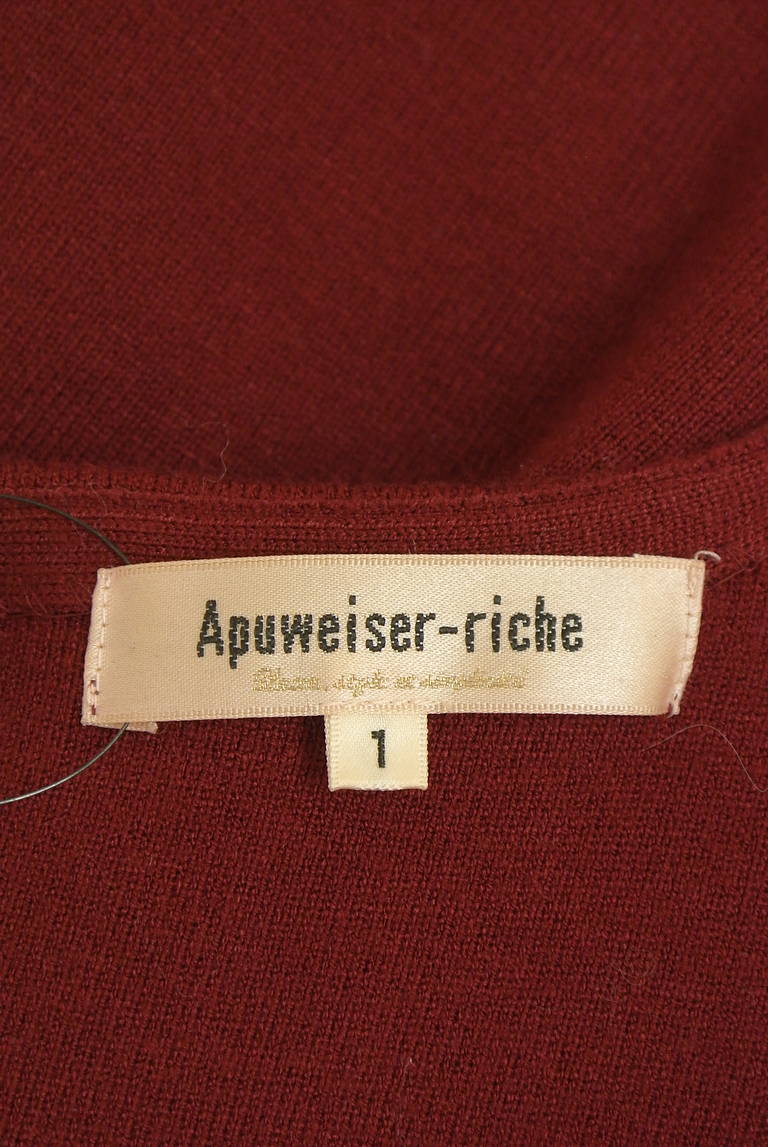 Apuweiser riche（アプワイザーリッシェ）の古着「商品番号：PR10341887」-大画像6