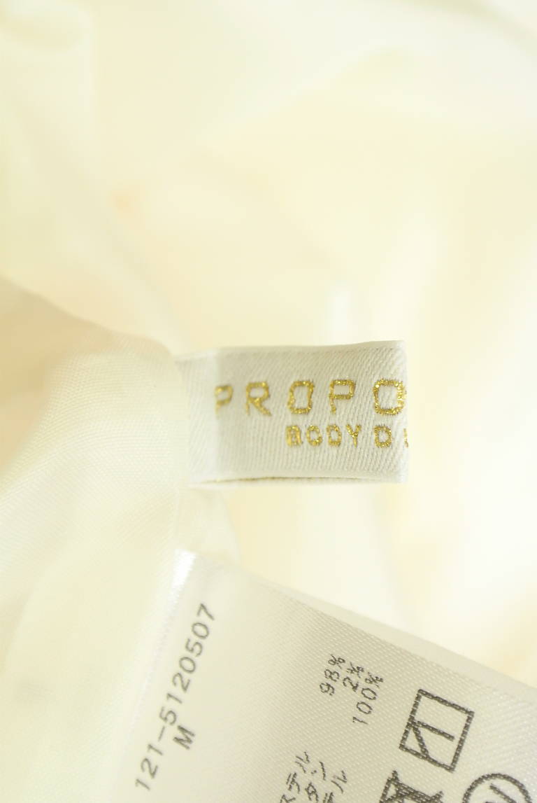 PROPORTION BODY DRESSING（プロポーションボディドレッシング）の古着「商品番号：PR10341890」-大画像6