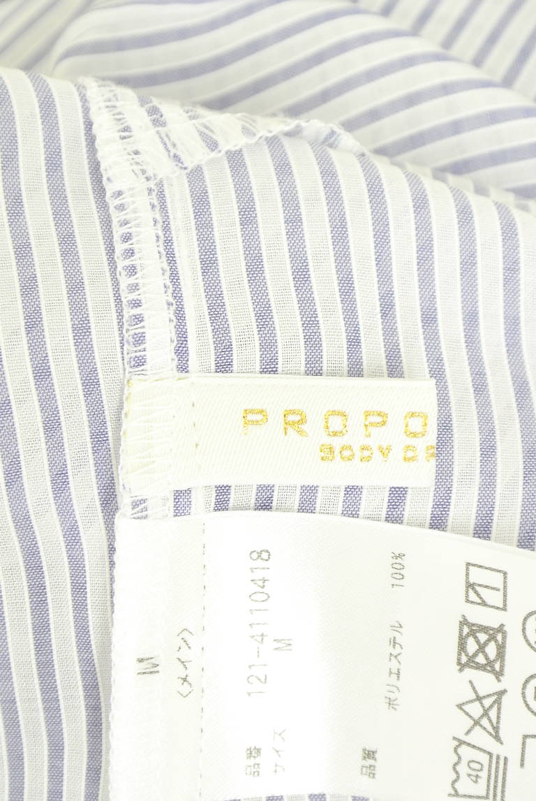 PROPORTION BODY DRESSING(プロポーションボディドレッシング)の古着「商品番号:PR10341891」-大画像6