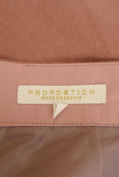 PROPORTION BODY DRESSING（プロポーションボディドレッシング）の古着「サイドシフォンプリーツミモレスカート（ロングスカート・マキシスカート）」大画像６へ