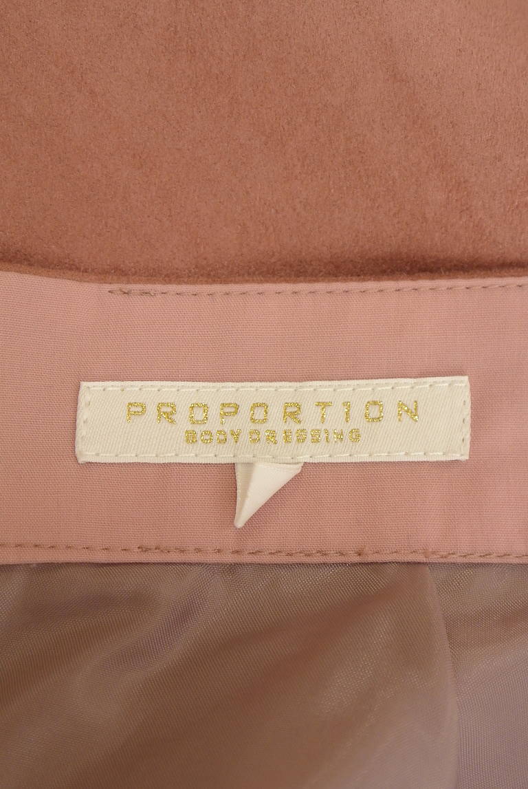 PROPORTION BODY DRESSING（プロポーションボディドレッシング）の古着「商品番号：PR10341892」-大画像6