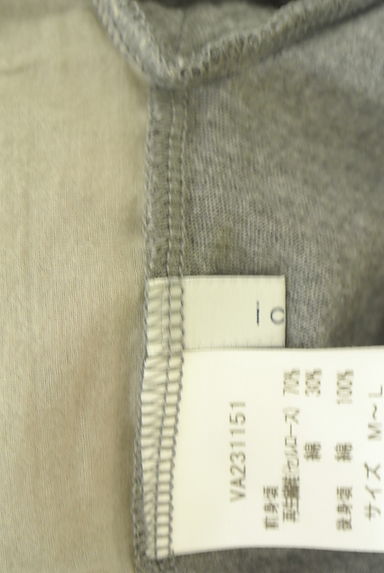 クリックで大画像表示 ICHI(イチ)の古着「前後切替ドルマンカットソー(Tシャツ)」大画像6へ