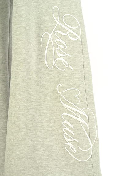 Rose Muse（ロゼミューズ）の古着「ブランドロゴ刺繍入りワイドスウェットパンツ（パンツ）」大画像５へ