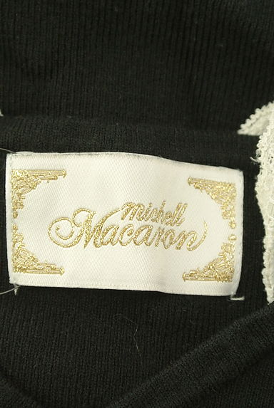 michellMacaron（ミシェルマカロン）の古着「ホルターレース付きノースリニットトップス（ニット）」大画像６へ