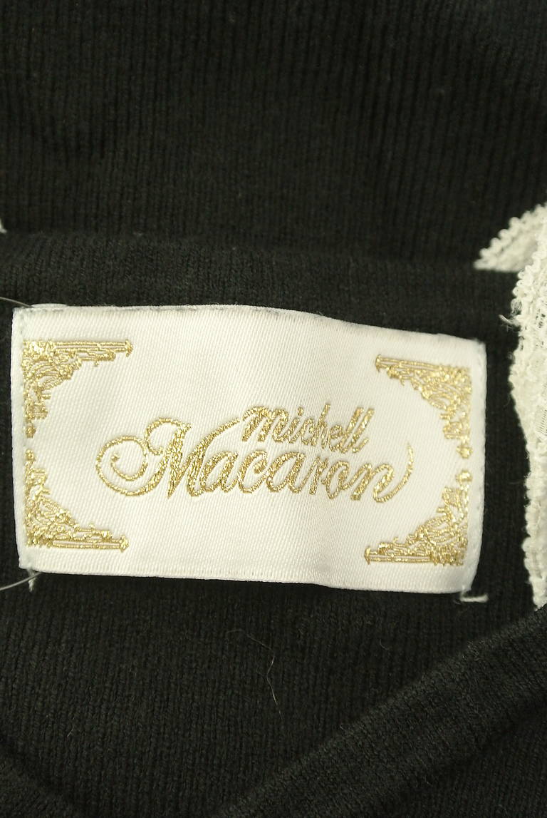 michellMacaron（ミシェルマカロン）の古着「商品番号：PR10341905」-大画像6