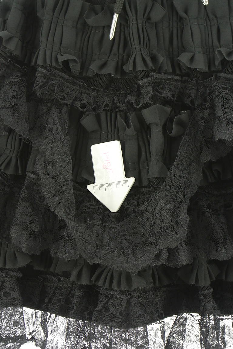 Darich（ダーリッチ）の古着「商品番号：PR10341909」-大画像5