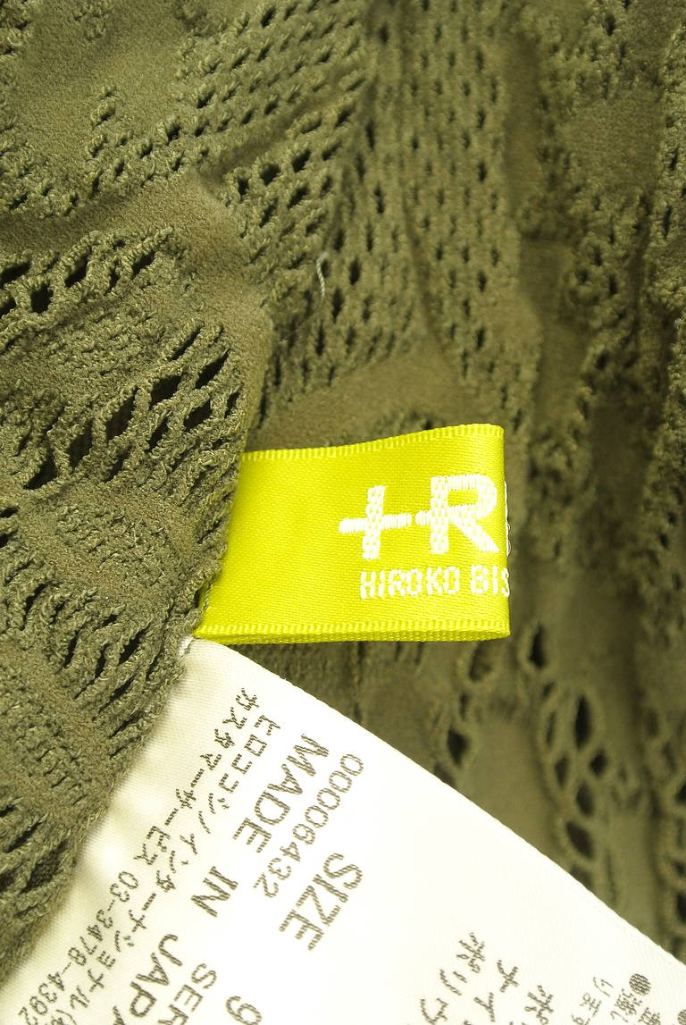 HIROKO BIS（ヒロコビス）の古着「商品番号：PR10341914」-大画像6