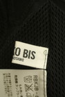 HIROKO BIS（ヒロコビス）の古着「商品番号：PR10341915」-6